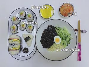 韩式紫菜包饭的做法 步骤5