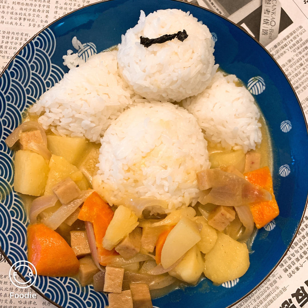 超能陆战队大白咖喱饭（大白泡澡）