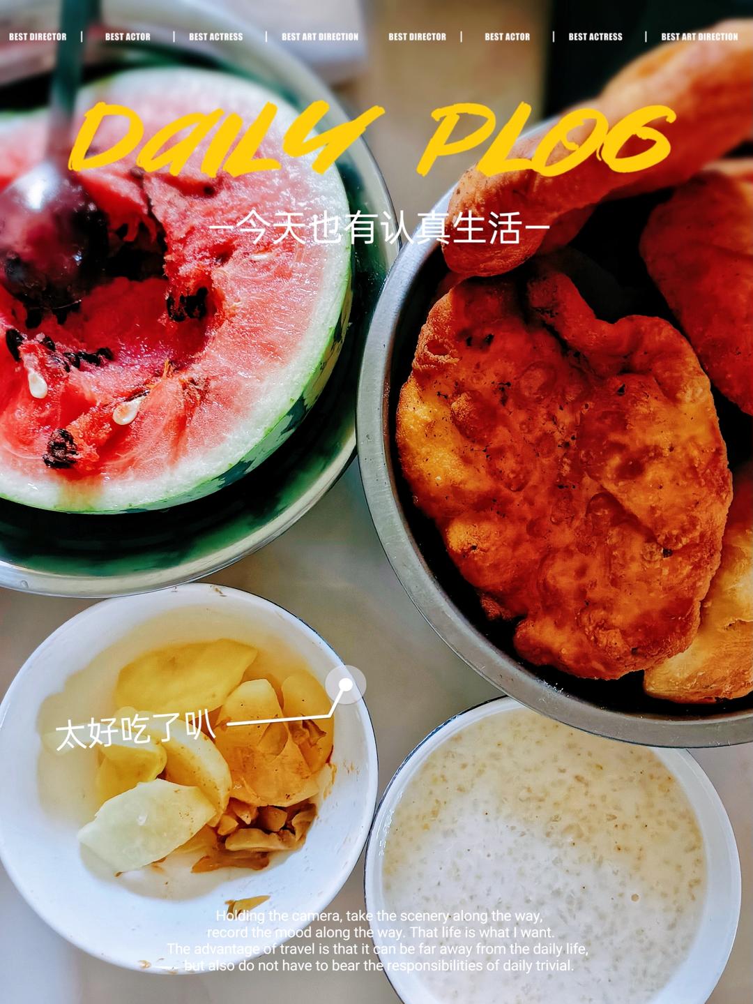 炸油饼这么做 蓬松柔软不浸油 附细节视频详解