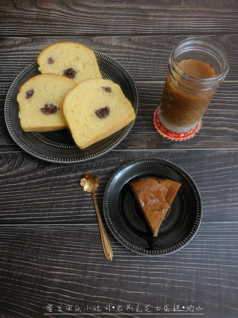 美食•生活