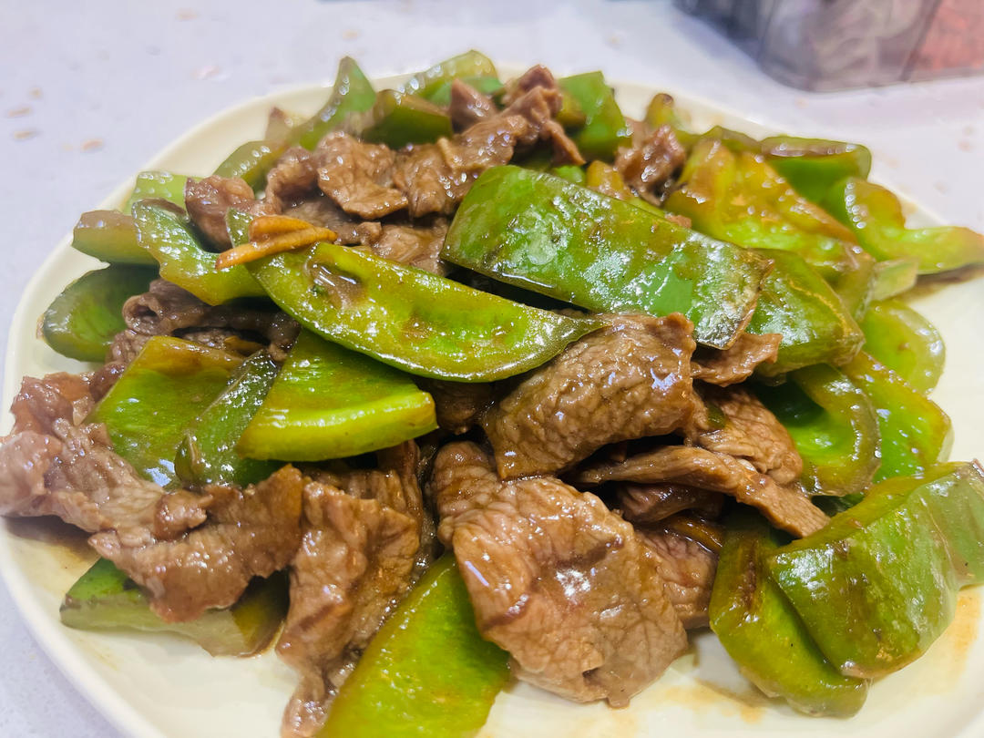 香喷喷青椒炒黄牛肉