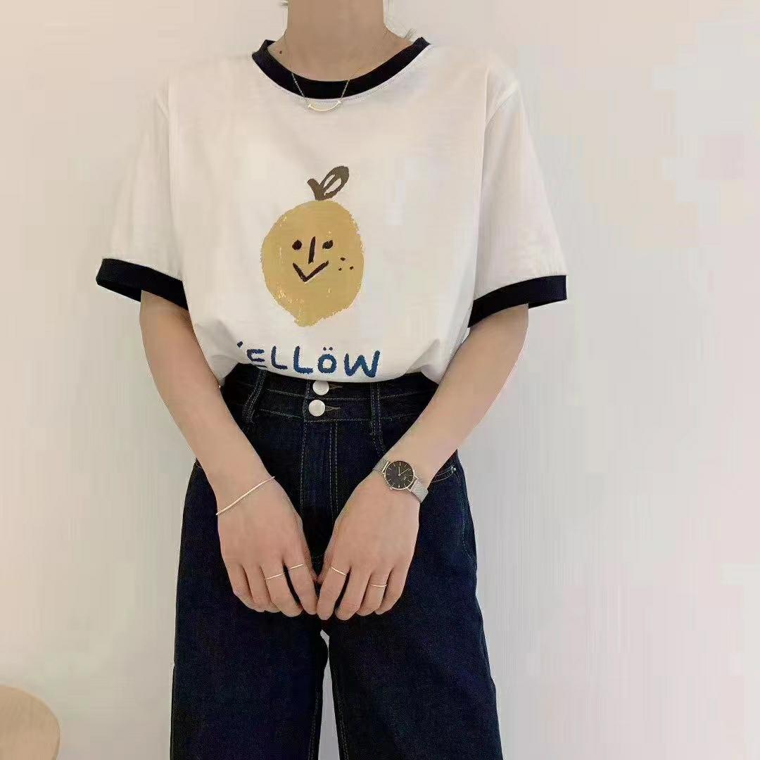 暮吃