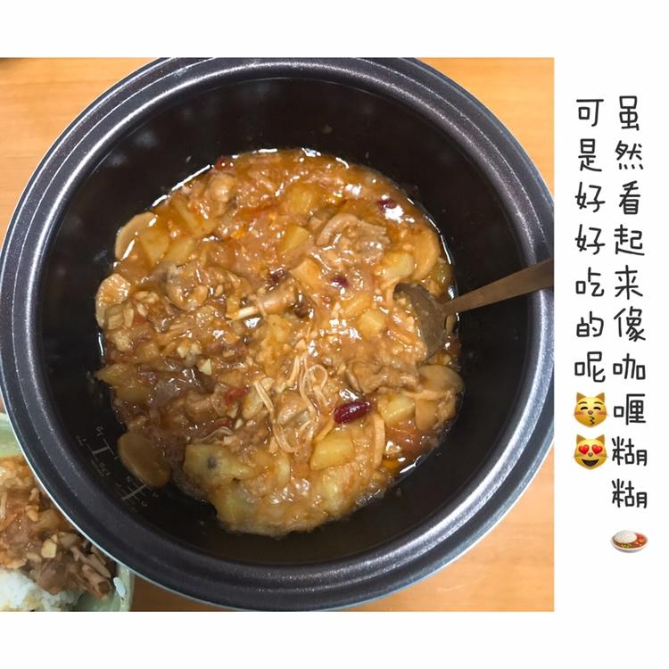 电饭锅版油焖鸡