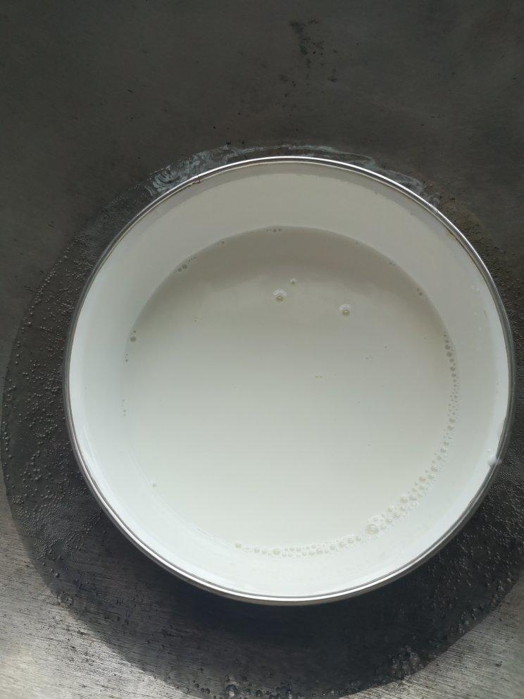 【芋圆水麻薯】