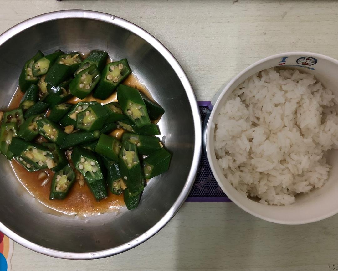 蚝油秋葵