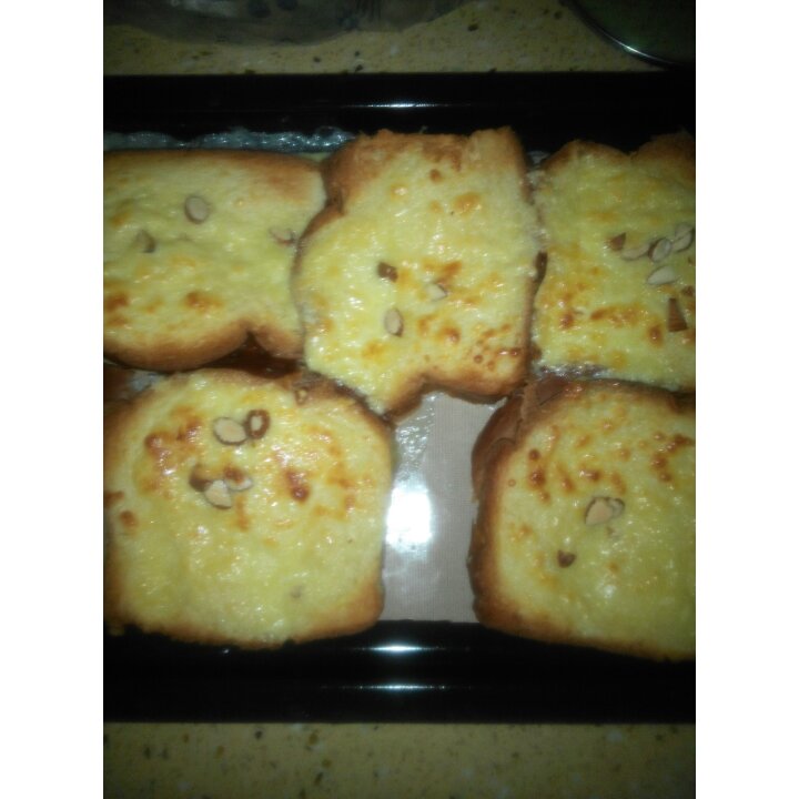 岩烧乳酪 Lava Cheese Slice