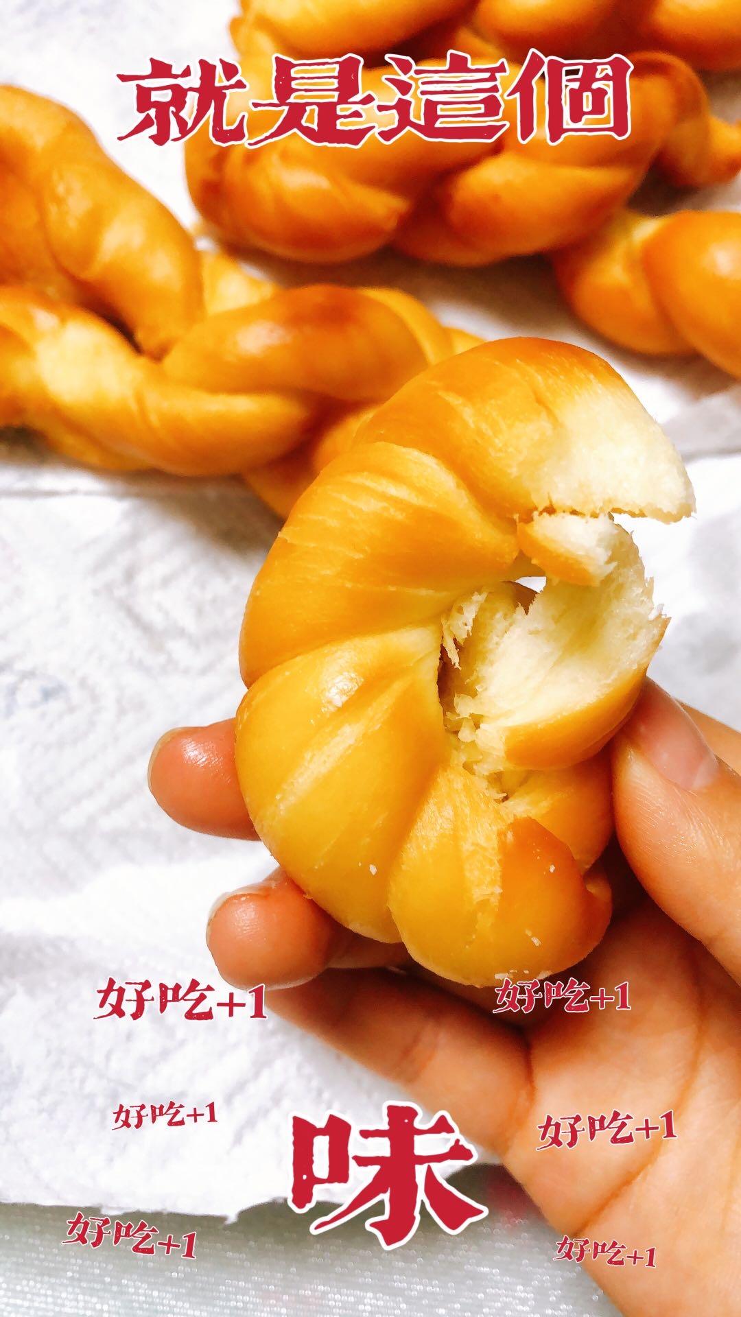 超级松软的奶香麻花