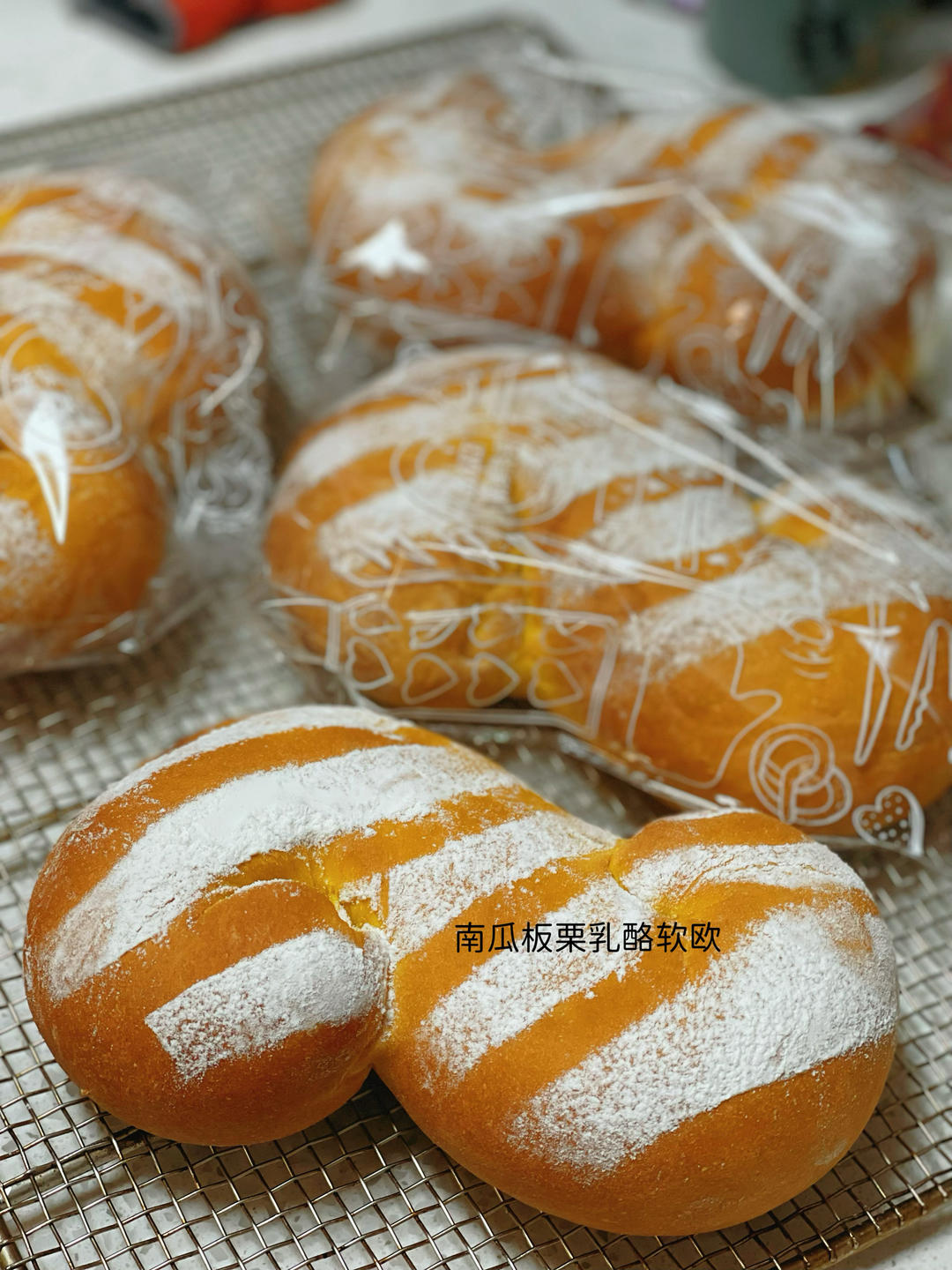 南瓜软欧