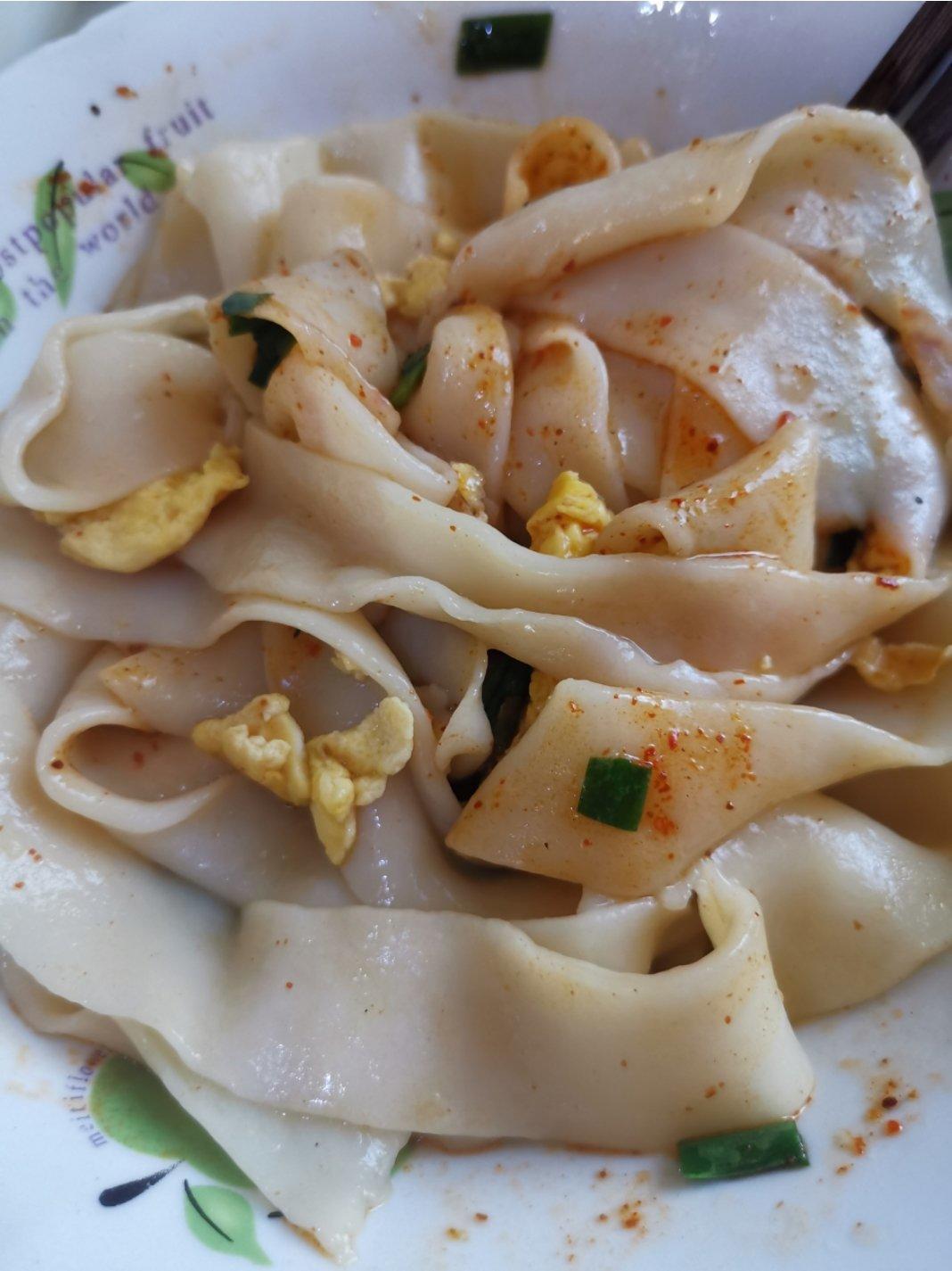 油泼扯面