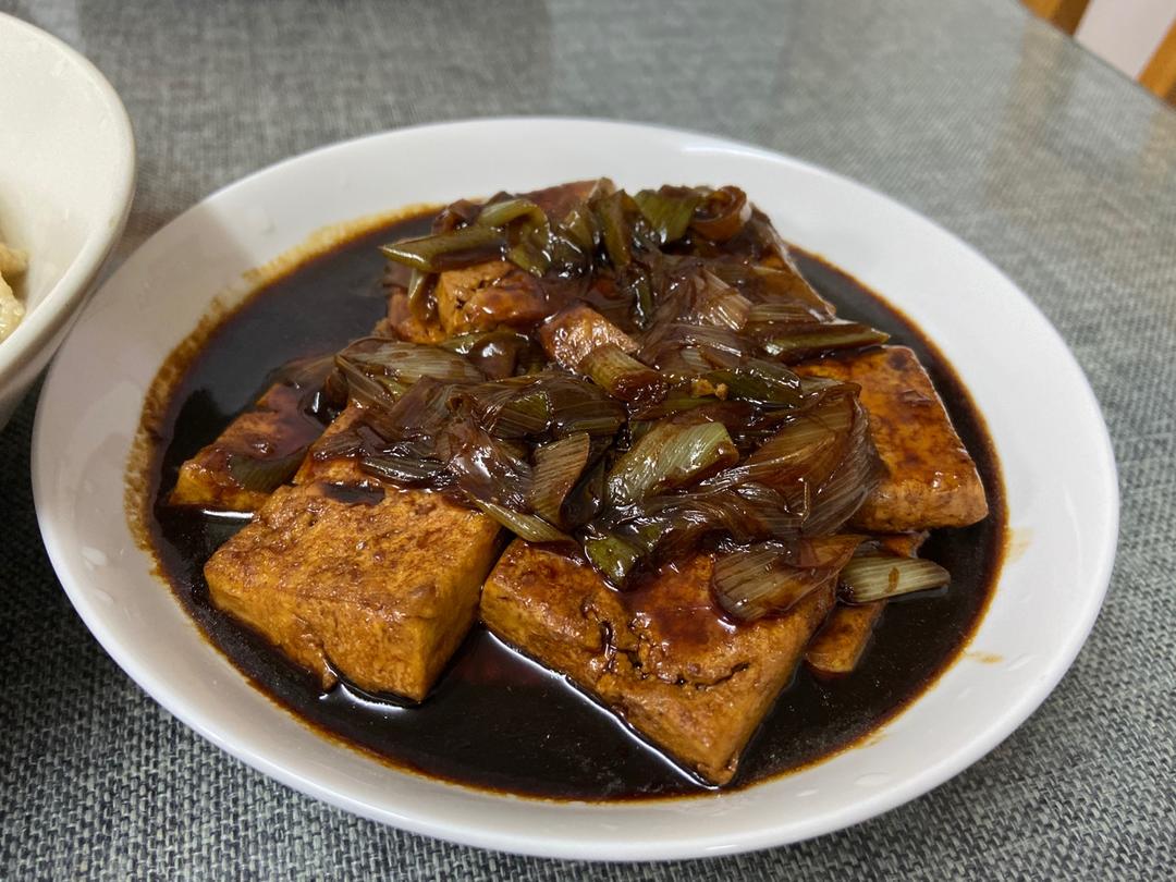 大葱烧豆腐