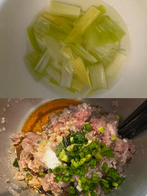 猪肉虾饺的做法 步骤3