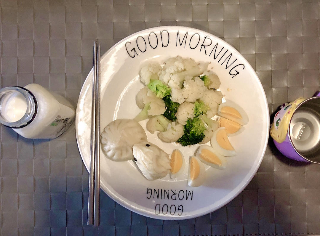 3分钟快手好吃无添加牛奶冰沙