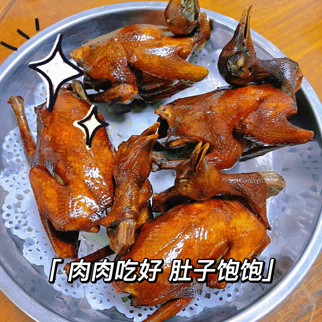 脆皮乳鸽（空气炸锅）