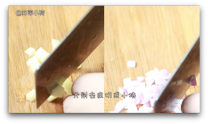 苏蒂宝宝餐：山药豆腐饼+洋葱土豆浓汤的做法 步骤12