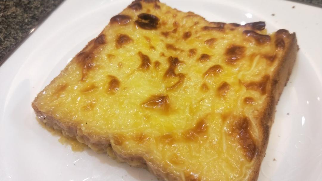 岩烧乳酪 Lava Cheese Slice