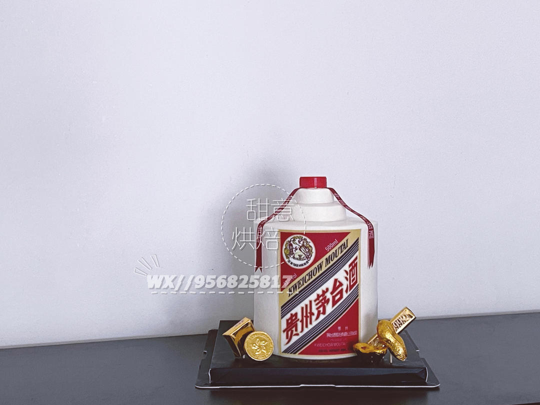 学渣的坚持(私人菜谱)