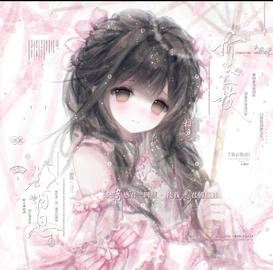 松鼠与时光机