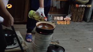 啫啫排骨（向往的生活3）的做法 步骤1