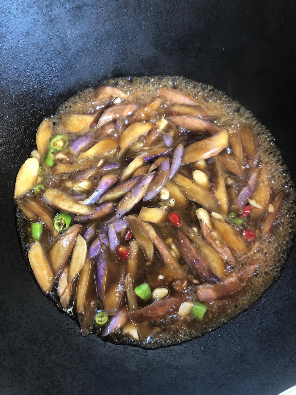 蒜香茄子