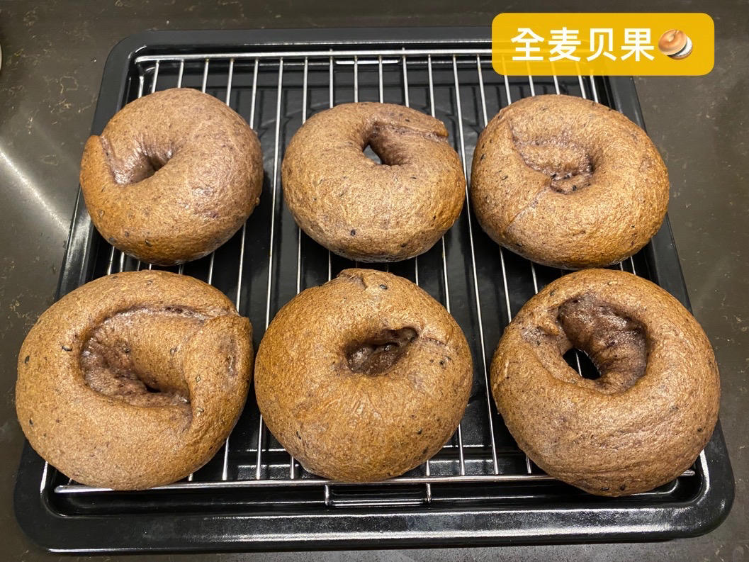 黑芝麻全麦贝果