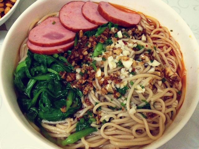 麻辣小面