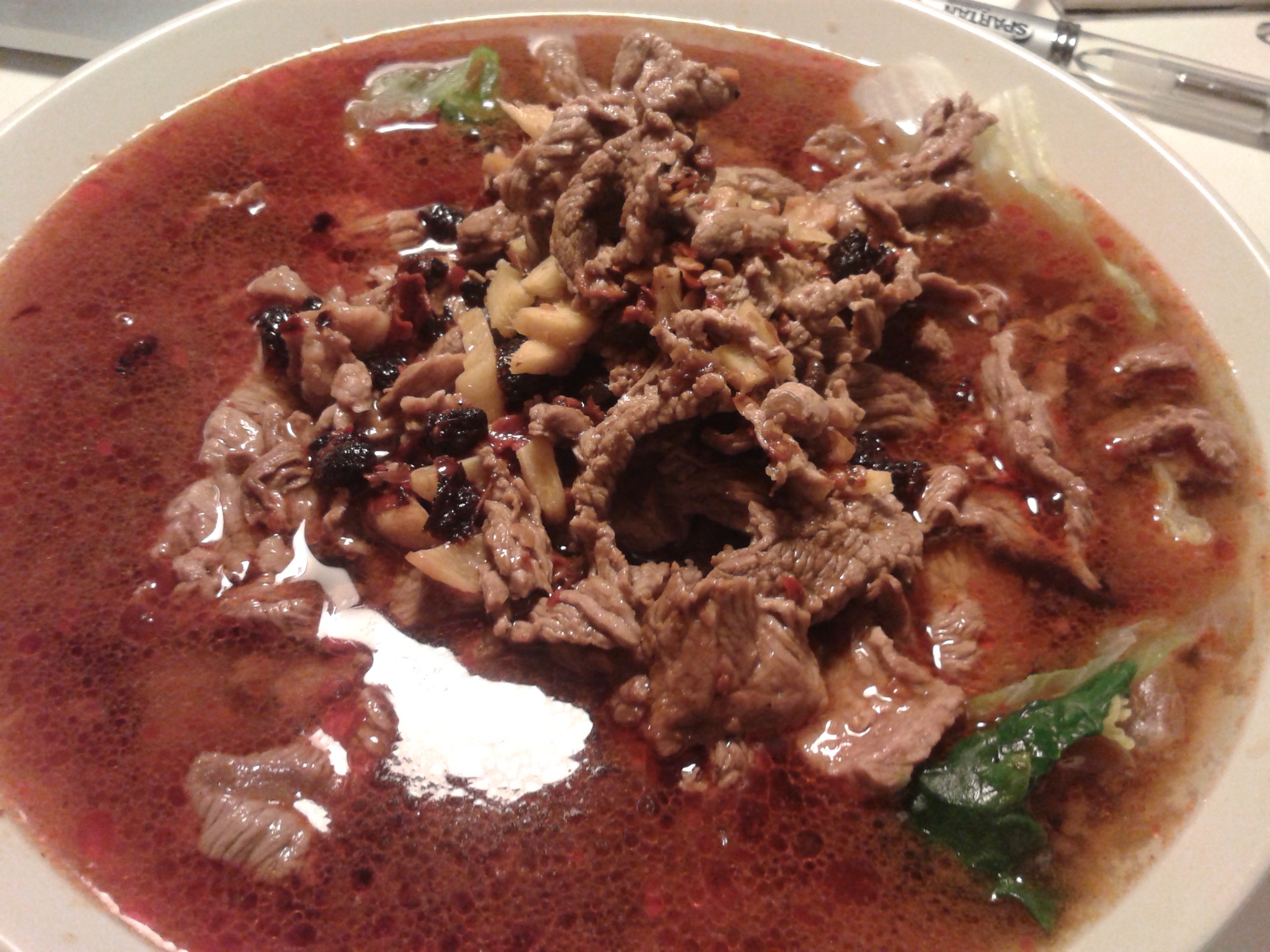 水煮牛肉 (正宗川味家常)