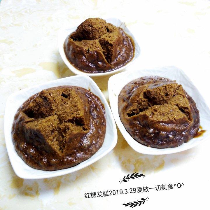 红糖发糕