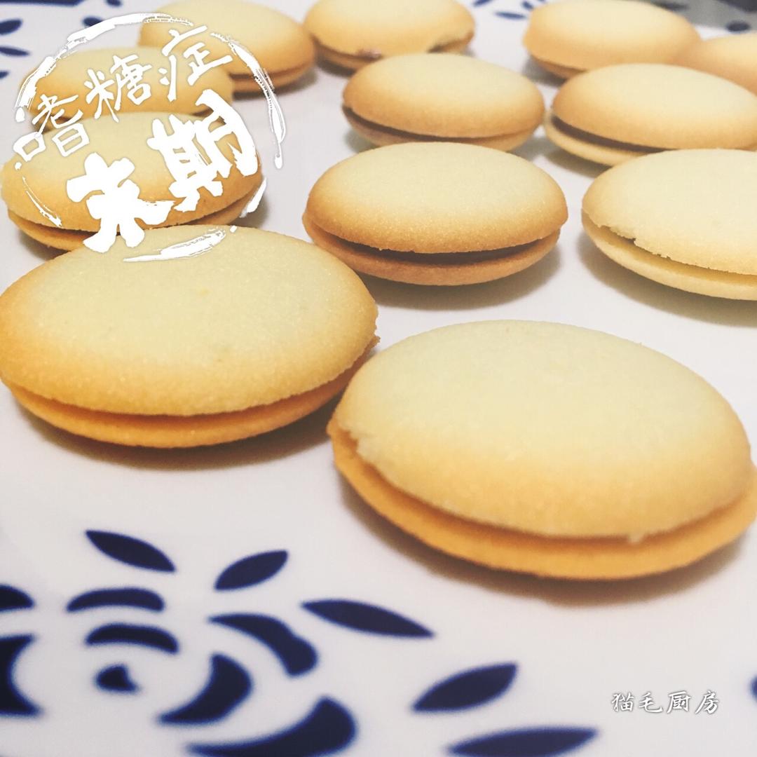 homemade白色恋人－Recipe by Ms Ohno Michiko