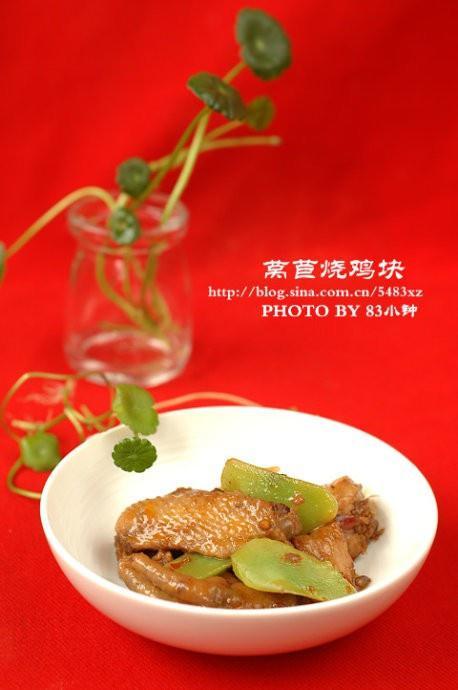 莴苣烧鸡块的做法