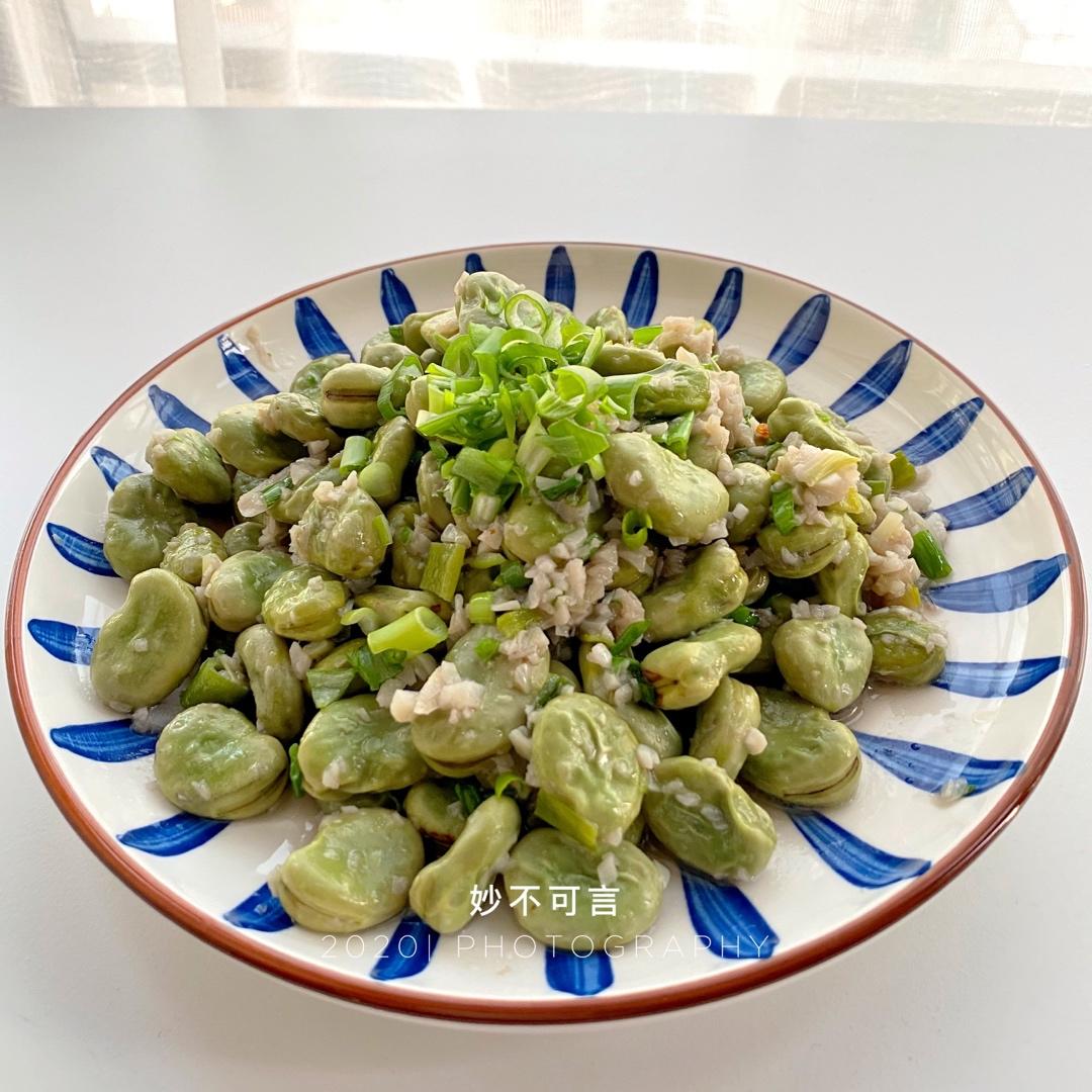 蒜香蚕豆