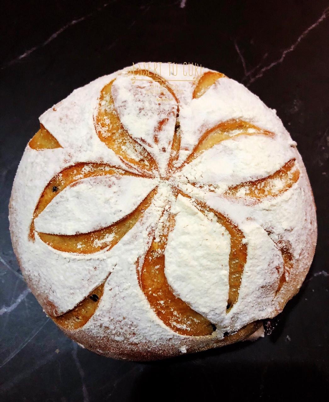 cyx-10做的全麦蔓越莓核桃软欧包