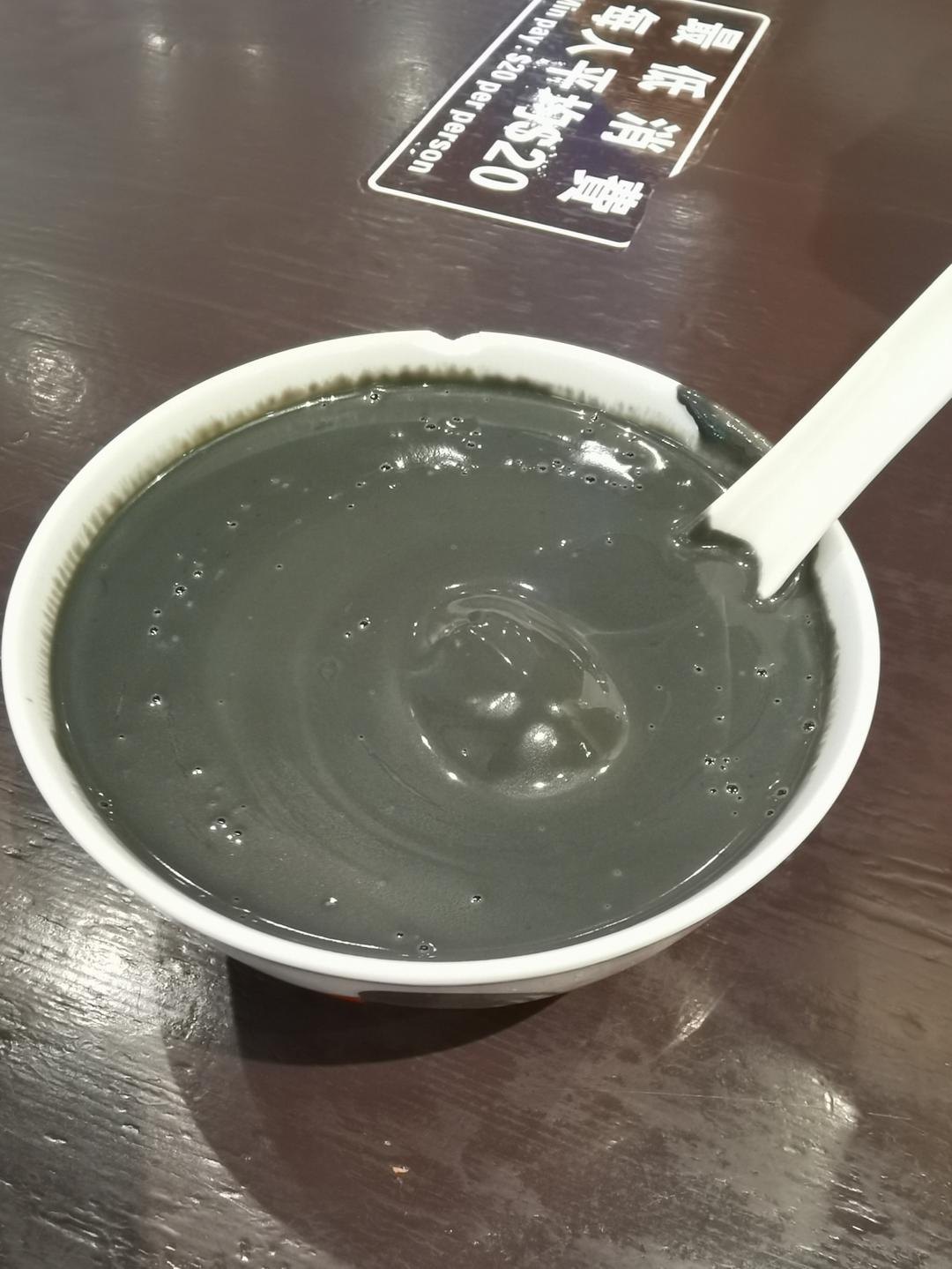 每日烟火气
