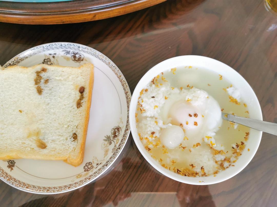 酒酿 (酒酿系列一）