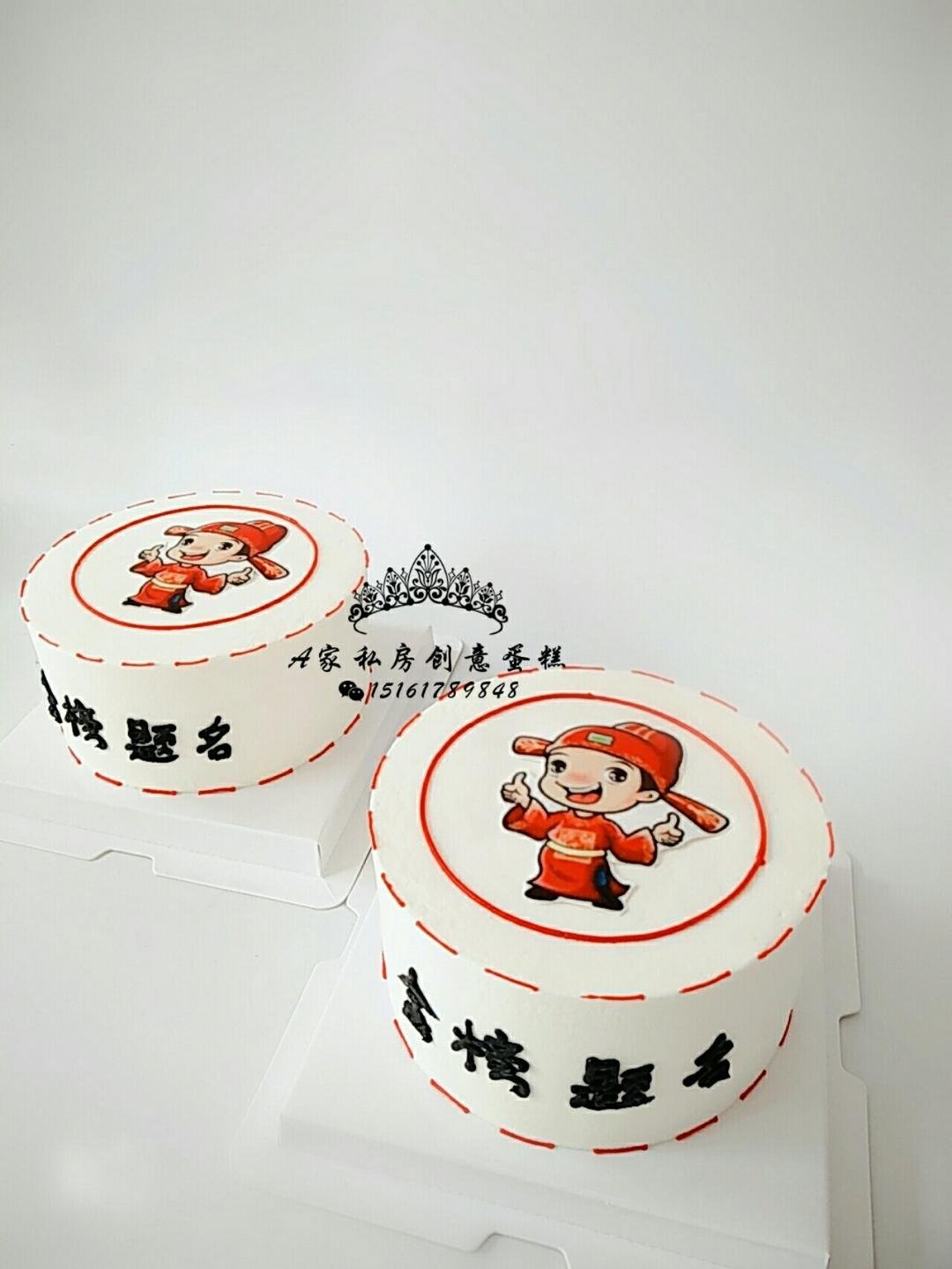 牵手相伴，白头偕老🎎