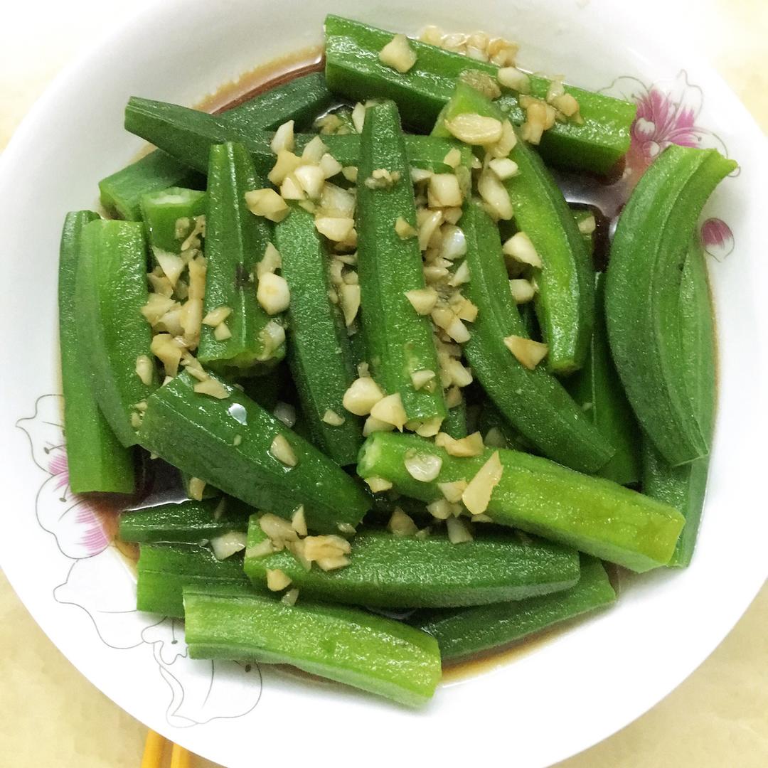 蒜蓉秋葵