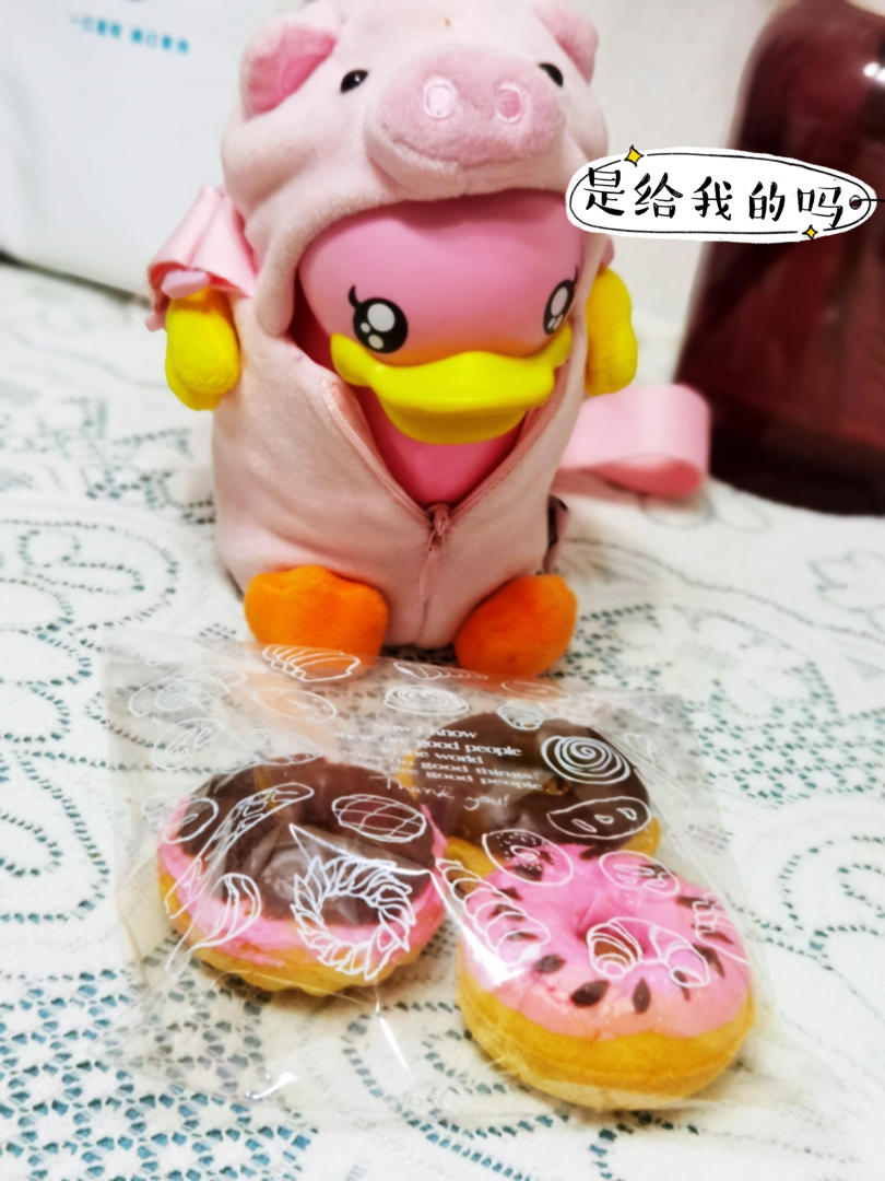 非油炸❗️无需发酵❗️烤箱版甜甜圈