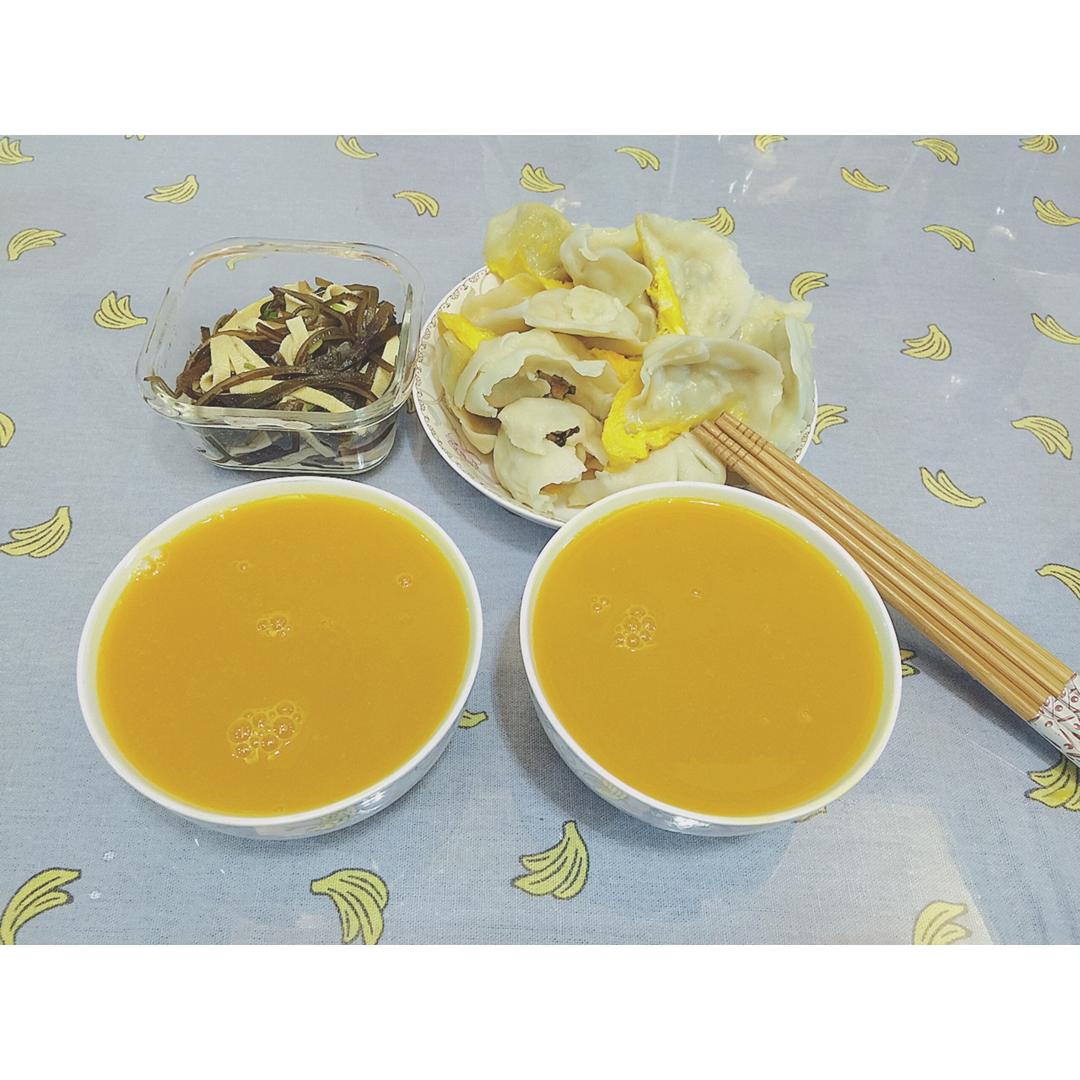 二人食
