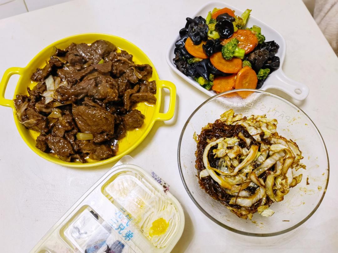 葱香浓郁的葱爆牛肉