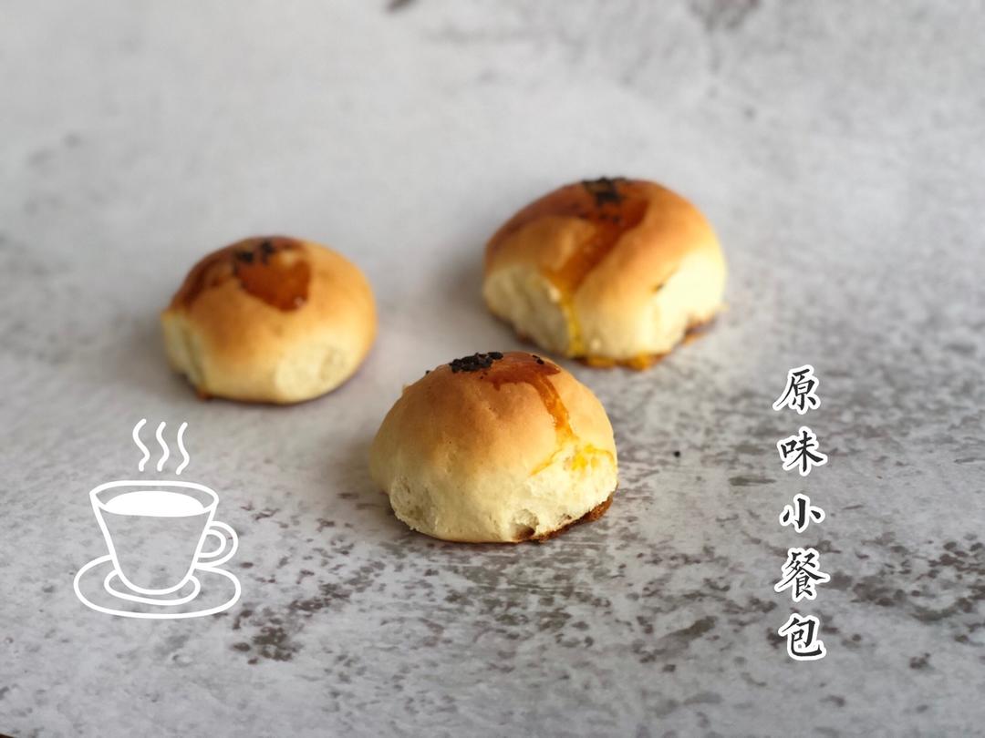 奶香【小餐包】