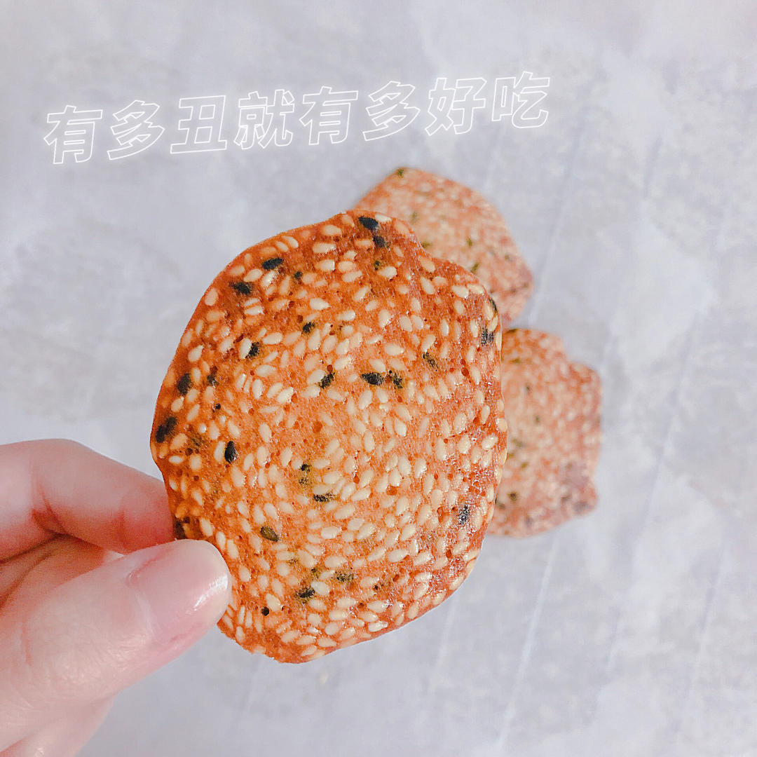 芝麻薄饼