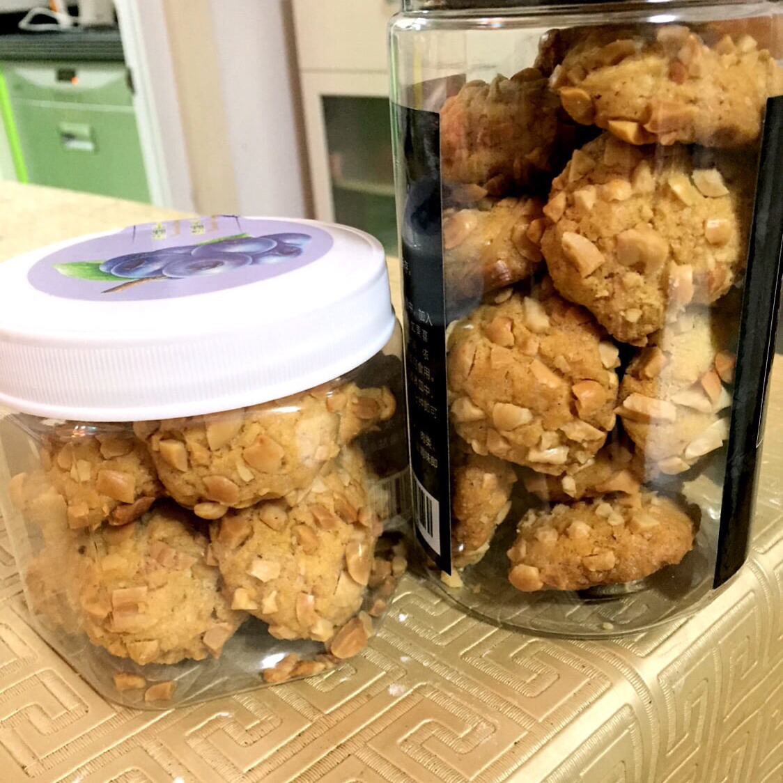 超级好吃的花生酥饼