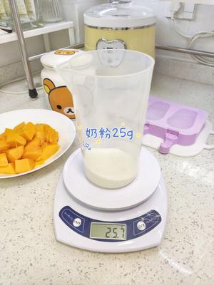 搅拌机版 芒果酸奶冰激凌/奶昔（4人份）无淡奶油的做法 步骤2