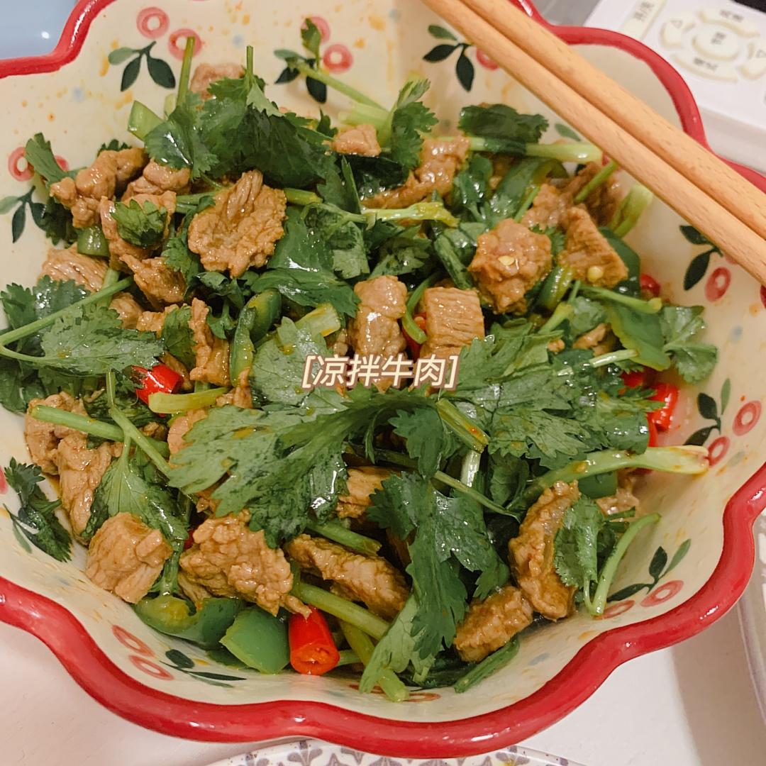 无油低卡的香菜牛肉，夏天减肥就要吃凉拌牛肉