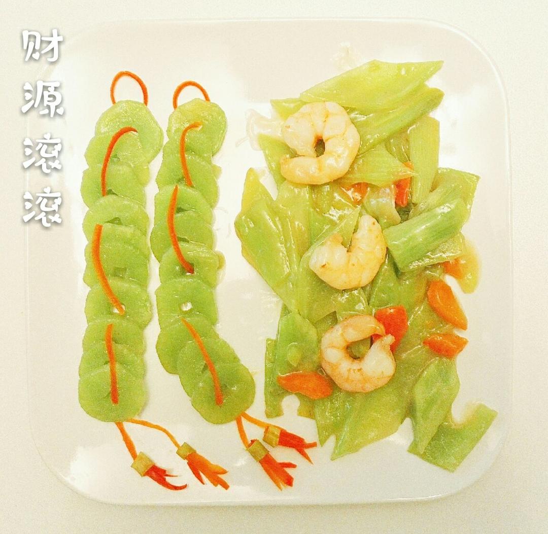 吉祥如意笑哈哈【清新可口轻食小炒~寓意美好的年菜】