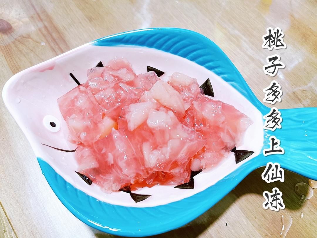 桃子多多上仙冻（无糖）的做法