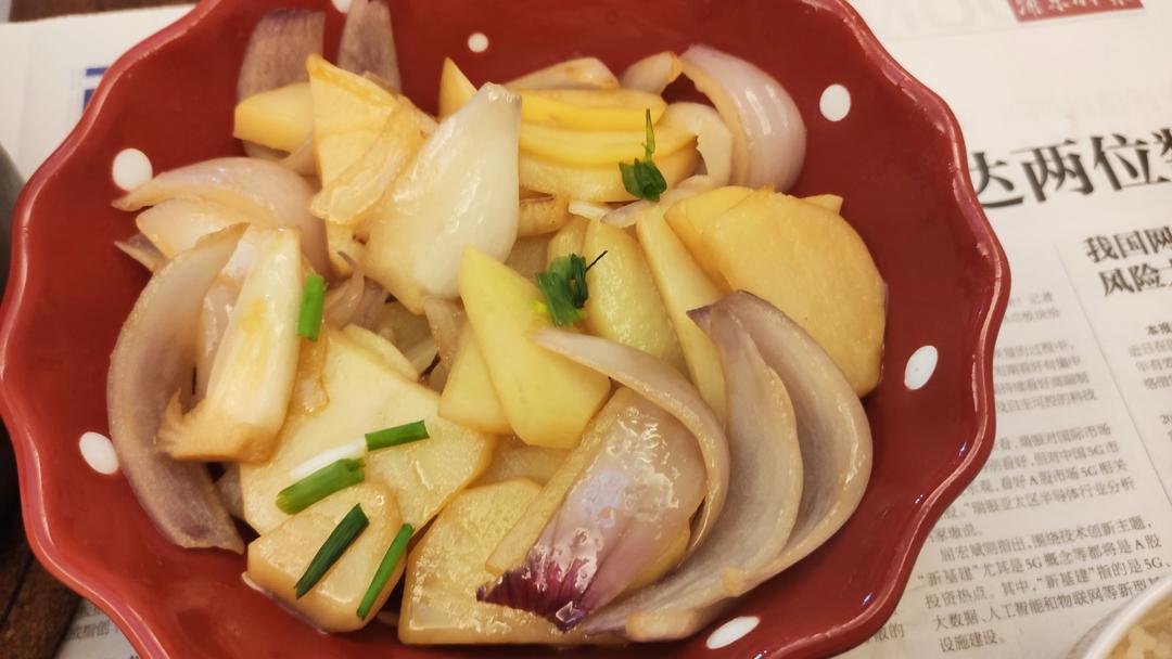 土豆炒洋葱