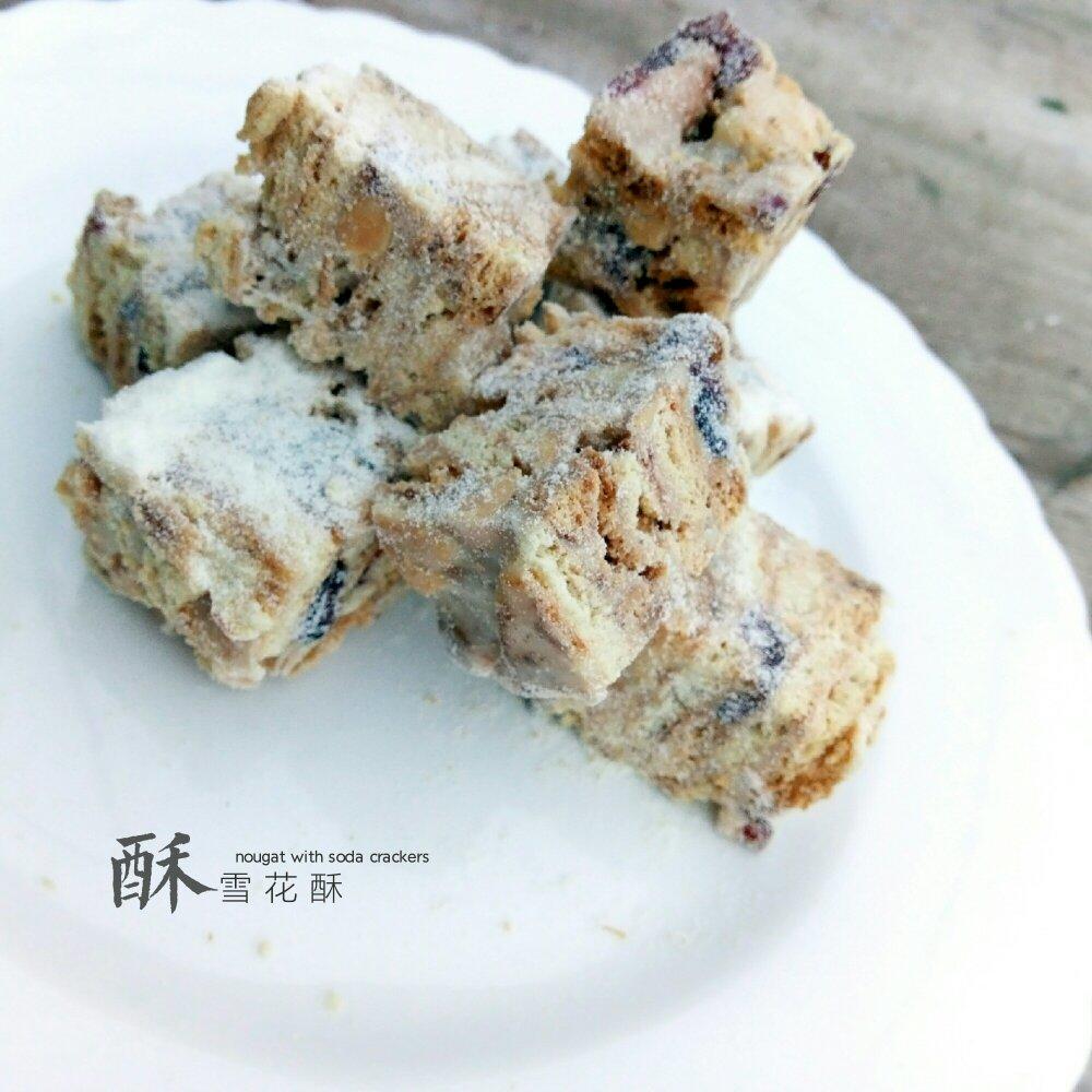网红雪花酥