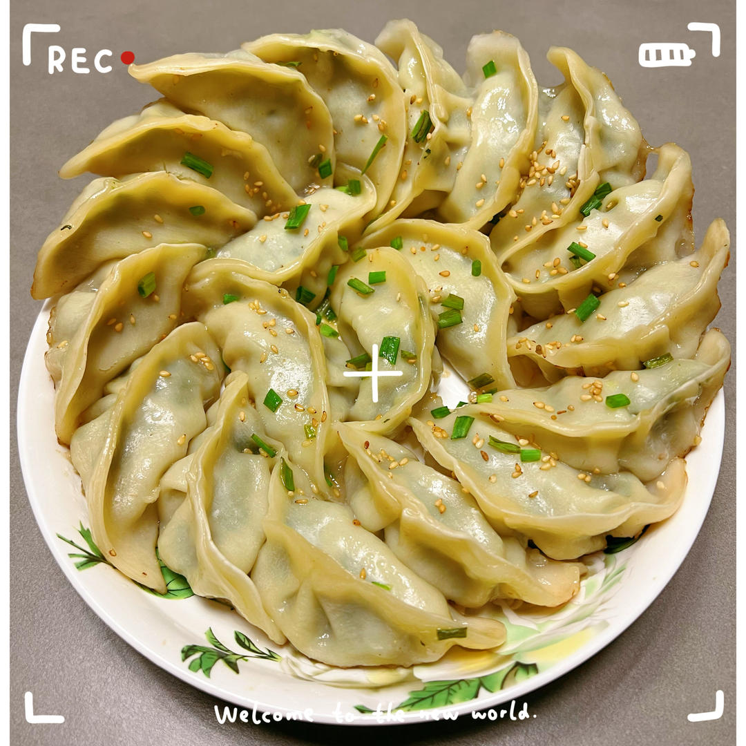 确保零失败 的日料店🥟冰花煎饺🥟