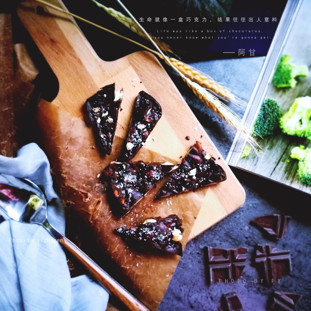 自制无添加巧克力（可用于烘焙，零食）