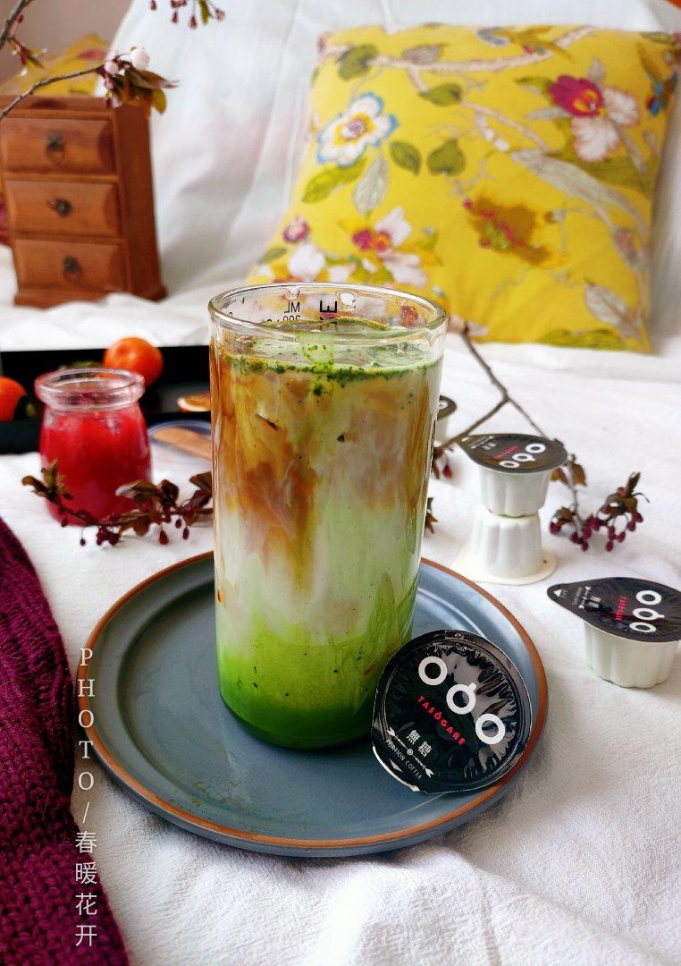 matcha dirty